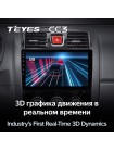 Teyes CC3 Great Wall Wingle 5 2011-2015 10" Штатная магнитола