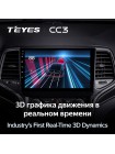 Teyes CC3 Jeep Grand Cherokee WK2 2013-2020 9" Штатна магнітола