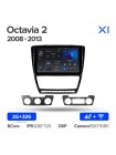 Teyes X1 2+32Gb Skoda Octavia 2 A5 2008-2013 10" Штатная магнитола