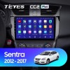 Teyes CC2 PLUS Nissan Sentra B17 2012-2017 10" Штатна магнітола