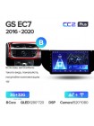 Teyes CC2 PLUS Geely GS Emgrand EC7 1 2016-2020 9" Штатна магнітола