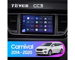 Teyes CC3 Kia Carnival YP 2014 - 2020 9" Штатная магнитола