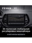 Teyes X1 2+32Gb Jeep Compass 2 MP 2016-2018 10" Штатна магнітола
