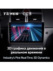 Teyes CC3 Peugeot 307 1 2001-2008 9" Штатна магнітола