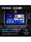 Teyes CC2 PLUS Honda City 2008-2013 10" Штатна магнітола