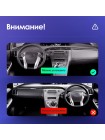 Teyes CC2 PLUS Toyota Prius XW30 2009-2015 9" Штатная магнитола