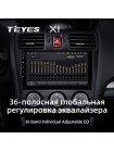 Teyes X1 2+32Gb Subaru Forester 4 SJ 2012-2015 9" Штатная магнитола