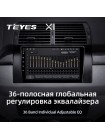 Teyes X1 2+32Gb BMW X5 E39 E53 1999 - 2006 9" Штатная магнитола