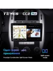 Teyes CC2 PLUS Kia Cerato 1 LD 2004-2008 9" Штатная магнитола