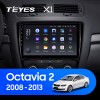Teyes X1 2+32Gb Skoda Octavia 2 A5 2008-2013 10" Штатная магнитола