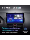 Teyes CC2 PLUS Mercedes Benz C Class 3 W204 S204 2006-2011 9" Штатна магнітола