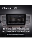 Teyes X1 2+32Gb Kia RIO 2 2005-2011 9" Штатна магнітола
