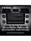 Teyes X1 2+32Gb Toyota FJ Cruiser J15 2006-2020 9" Штатна магнітола