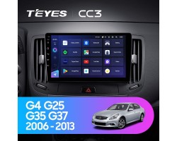 Teyes CC3 Infiniti G4 G25 G35 G37 2006-2013 9" Штатна магнітола