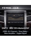 Teyes CC3 Toyota Alphard H20 2008-2014 9" Штатна магнітола