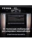 Teyes X1 2+32Gb Toyota Fortuner 2 2015-2018 9" Штатна магнітола