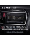Teyes X1 2+32Gb Honda City 2014-2017 10" Штатна магнітола
