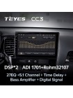 Штатна магнітола Teyes CC3 4+64 Gb Mitsubishi Outlander 3 GF0W GG0W (1 Din) 2012-2018 10"