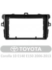 AMS T910 Toyota Corolla 10 E140 E150 2006-2013 9" Штатна магнітола