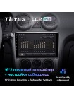 Teyes CC2 PLUS Geely CK 2008-2016 9" Штатна магнітола