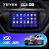 Teyes CC2 PLUS Lifan X50 2015-2019 9" Штатная магнитола