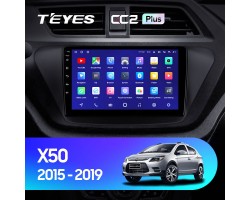 Teyes CC2 PLUS Lifan X50 2015-2019 9" Штатная магнитола