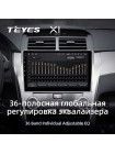 Teyes X1 2+32Gb Toyota Camry 7 XV 50 55 2011-2014 10" Штатна магнітола