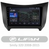 AMS T910 Lifan Smily 320 2008-2015 9" Штатная магнитола