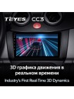 Teyes CC3 Lifan Smily 320 2008-2015 9" Штатна магнітола
