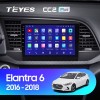 Teyes CC2 PLUS Hyundai Elantra 6 2015-2018 9" Штатная магнитола