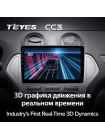 Teyes CC3 Ford Mondeo 4 2006-2010 10" Штатна магнітола