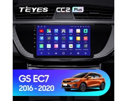 Teyes CC2 PLUS Geely GS Emgrand EC7 1 2016-2020 9" Штатна магнітола