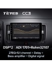 Teyes CC3 Infiniti G4 G25 G35 G37 2006-2013 9" Штатна магнітола