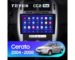 Teyes CC2 PLUS Kia Cerato 1 LD 2004-2008 9" Штатна магнітола