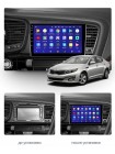 AMS T910 Kia Optima 3 TF 2010-2015 9" Штатна магнітола