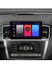 Штатна магнітола Sigma F9216 2+32 Gb Mercedes-Benz M-Class W166 ML 2011-2015 9" (L3) Carplay