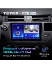 Teyes CC2 PLUS Kia RIO 3 2011-2016 9" Штатна магнітола
