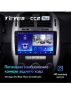 Teyes CC2 PLUS Kia Cerato 1 LD 2004-2008 9" Штатна магнітола