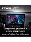 Штатна магнітола Teyes CC3 4+64 Gb Mitsubishi Outlander 3 GF0W GG0W (1 Din) 2012-2018 10"