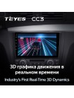 Teyes CC3 BMW 1 E88 E82 E81 E87 2004-2011 9" Штатна магнітола
