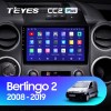 Teyes CC2 PLUS Citroen Berlingo 2 B9 2008-2019 9" Штатная магнитола