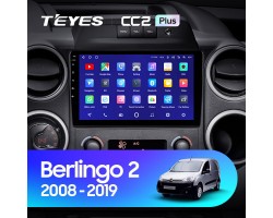 Teyes CC2 PLUS Citroen Berlingo 2 B9 2008-2019 9" Штатна магнітола