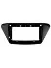 Штатна магнітола Sigma F9216 2+32 Gb Lifan X50 2015-2019 9" Carplay