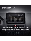 Teyes X1 2+32Gb Mercedes Benz C Class 3 W204 S204 9" Штатна магнітола
