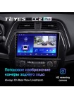 Teyes CC2 PLUS Nissan Maxima A36 2015-2020 10" Штатна магнітола