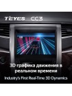 Teyes CC3 Toyota Alphard H20 2008-2014 9" Штатна магнітола