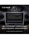 Teyes X1 2+32Gb Geely MK 1 2006-2013 9" Штатна магнітола