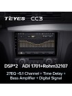 Teyes CC3 BMW 1 E88 E82 E81 E87 2004-2011 9" Штатна магнітола