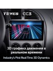 Teyes CC3 Citroen C-Elysee 2008-2013 9" Штатная магнитола
