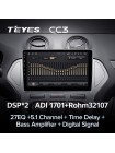Teyes CC3 Ford Mondeo 4 2006-2010 10" Штатна магнітола